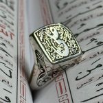 انگشتر نقره مردانه طرح علی (ع) - تصویر 2