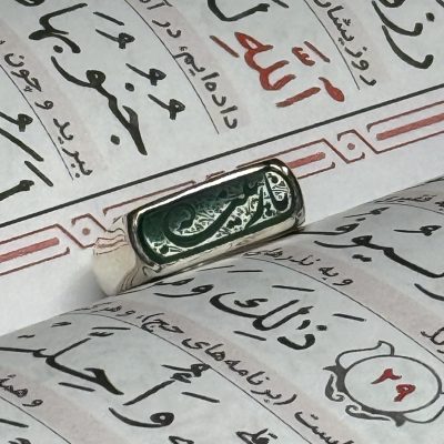 انگشتر مردانه طرح یا زینب (س)
