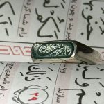 انگشتر مردانه طرح یا زینب (س) - تصویر 2